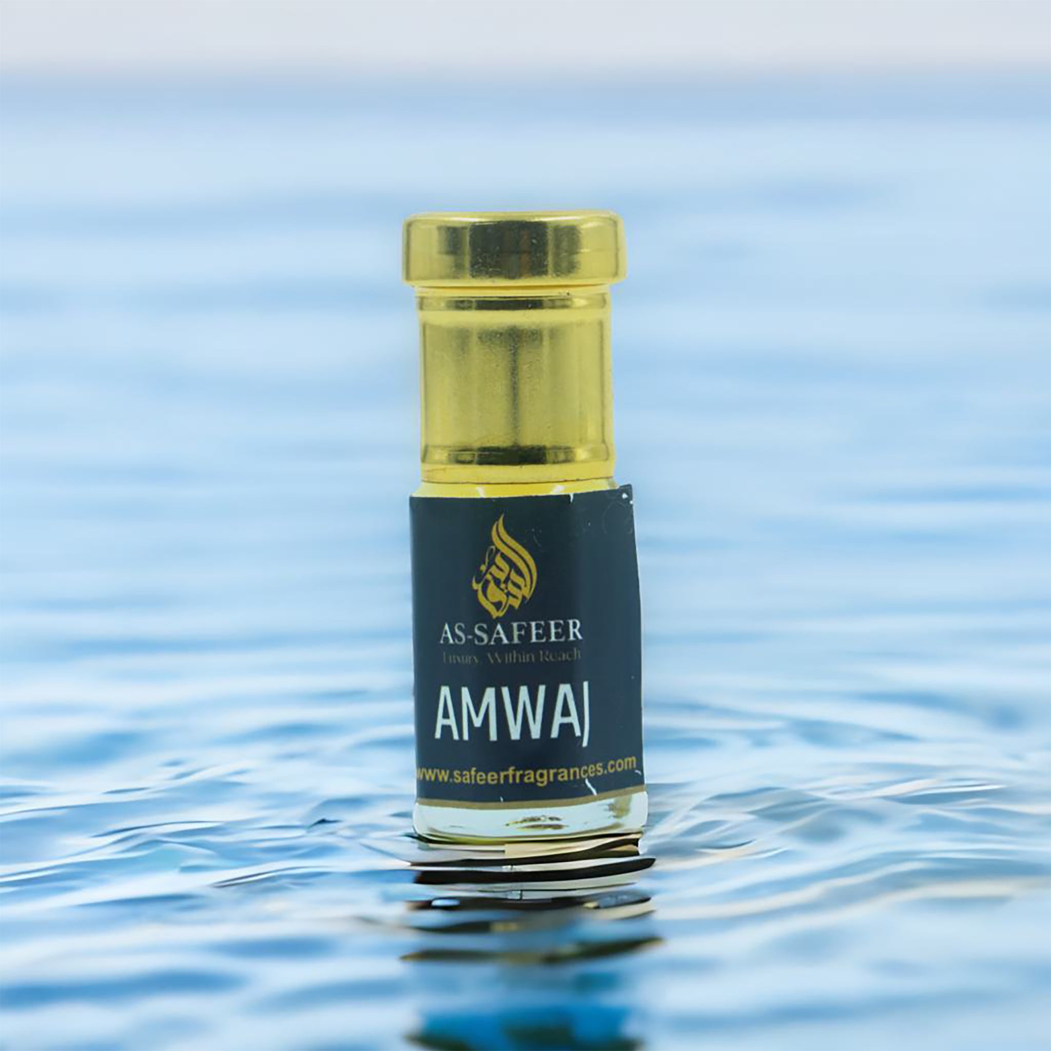 Amwaj Premium